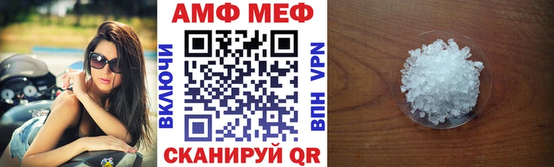 дарнет шоп  кракен ССЫЛКА  АМФ 97%  Олёкминск 