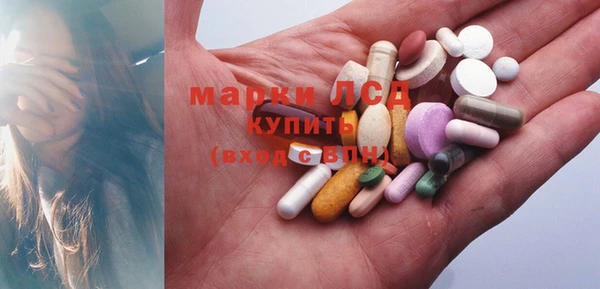 MDMA Premium VHQ Баксан