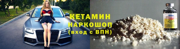 кокаин колумбия Белокуриха