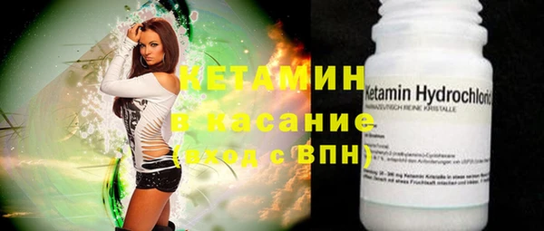 кокаин колумбия Белокуриха