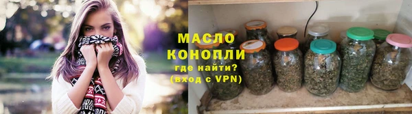 гидропоника Богданович