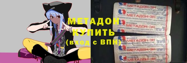 кокаин колумбия Белокуриха