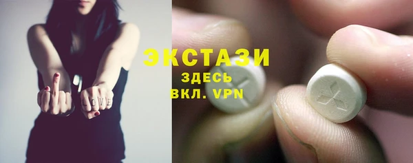 кокаин колумбия Белокуриха