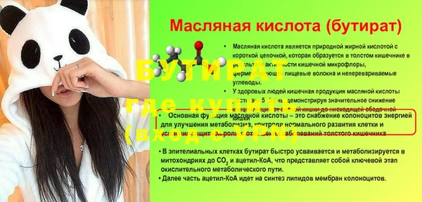кокаин колумбия Белокуриха
