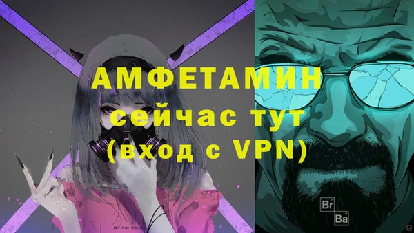 гашишное масло Белоозёрский