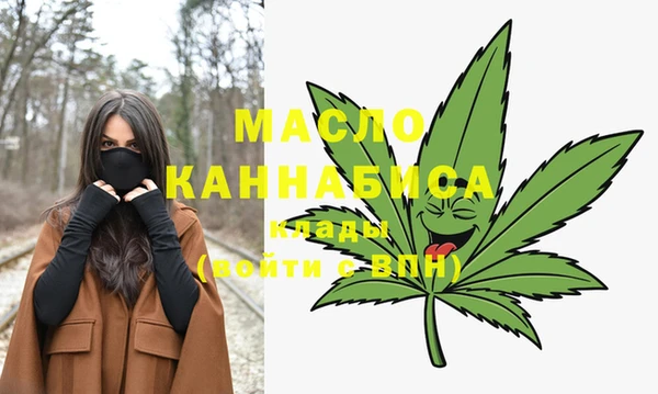 MDMA Premium VHQ Баксан