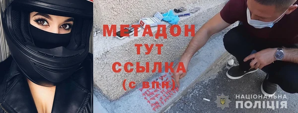кокаин колумбия Белокуриха