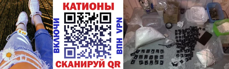 Меф 4 MMC  Олёкминск 