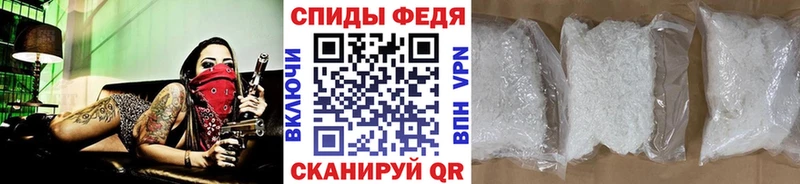 Метамфетамин витя  OMG tor  Олёкминск  купить наркотик 