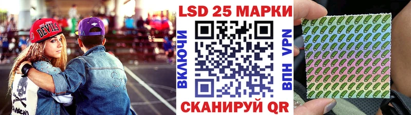 Наркотические марки 1500мкг  дарнет шоп  Олёкминск 